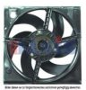 AKS DASIS 188002N Fan, radiator